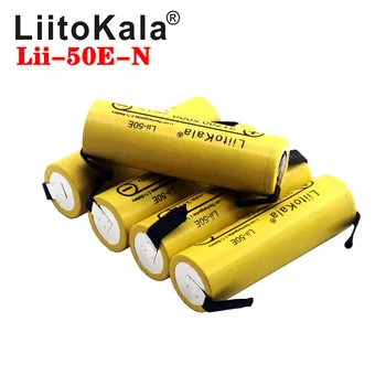 LiitoKala lii-50E 21700 5000mah Baterie Reîncărcabilă 3.7 V 5C de descărcare de gestiune de Mare Putere baterii Pentru Aparate de Mare putere+DIY Con