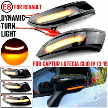 Dinamic, Semnalizator pentru Renault KAPTUR CAPTUR H5 J5 Clio IV MK4 4 Luteția Grandtour LED-uri de Semnalizare 2013 2016 lumina