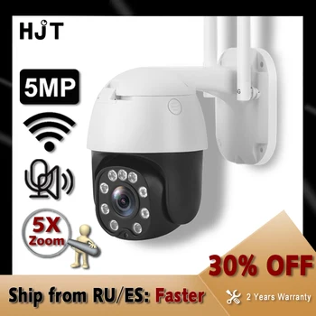 HJT 5x Zoom Camera IP WIFI 5MP/1080P Full-color Viziune de Noapte cu Două sensuri Audio, PTZ Camera de Securitate Wireless, rezistent la apă Camhi Card TF