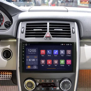 2+32G GPS Auto Multimedia Player Android 8.1 Navi Autoradio Pentru Mercedes-Benz B W245 B150 B160 B170 B180 B200 B55 2004-2012