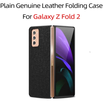 Galaxy z 2 ori caz la Caz pentru Galaxy Z Fold 2 5G Caz din Piele Telefon Mobil Caz 8 Culori Opționale Noi Sosiri