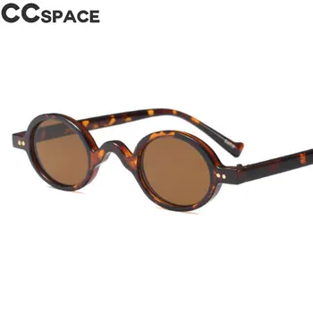45597 Mici, Rotunde ochelari de Soare Retro Bărbați Femei Nit Steampunk Leopard Ceai Nuante CCSPACE 45597 Epocă 2018 Ochelari de Brand Oculos