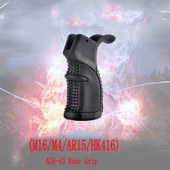 Accesoriu AGR-43 din Spate Prindere este Aplicabilă Jucărie Apa Arma cu Glont (M16/M4/AR15/HK416) Tactice Nailon Grip Mai bun Cadou LI46