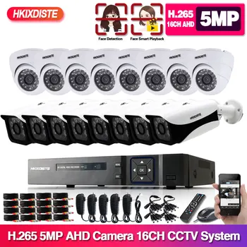 H. 265 16CH AHD 5mp DVR Kit 16 canale DVR HD 5MP 1920P în aer liber rezistent la apa Camera de Securitate CCTV Sistem de Supraveghere Video Kit