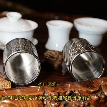 Titan Ceașcă De Ceai De Camping Vin Cană De Cafea În Aer Liber, Mini Potabilă Ware Ceașcă Titularul Stilou Drumeții Ușoare Titan Vin Portabil